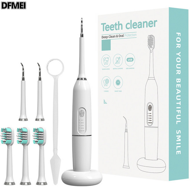 DFMEI M07電動牙刷潔牙器二合一感應式充電洗牙器護齦超聲波家用, 1個, 如圖, M07白色豪華至尊款+3刷頭+2潔頭