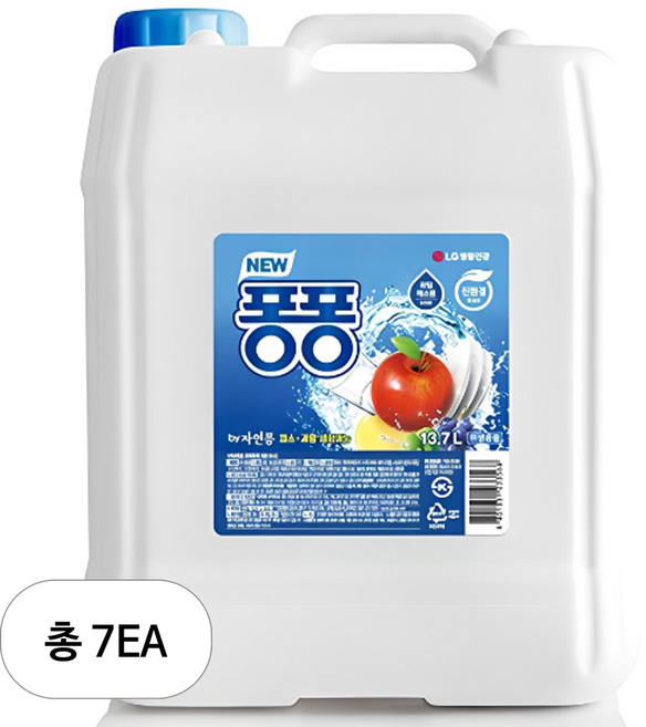 퐁퐁 뉴 주방세제, 13.7L, 7개