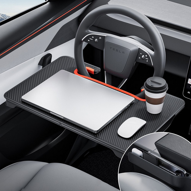 YZ 자동차 테이블 차량 틈새 마개 다기능 자량 핸들 식사용 사무용, 레드, 1개