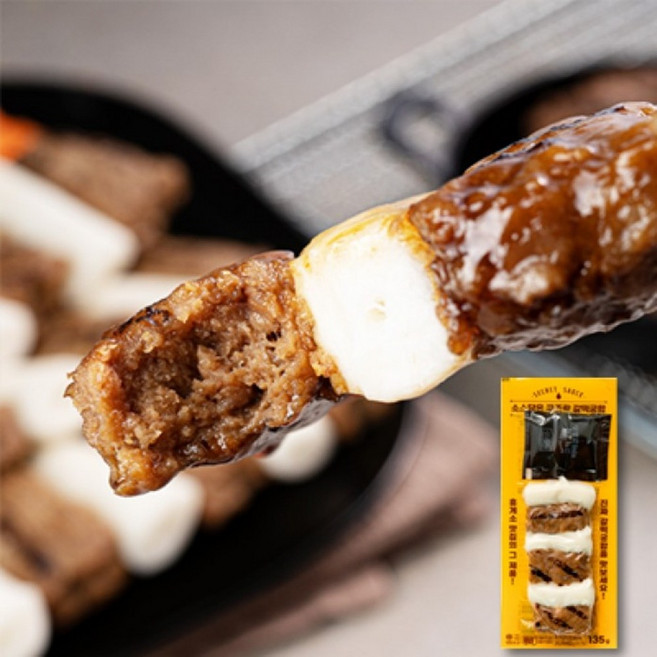 VDF YnB 렌지용갈떡궁합135g