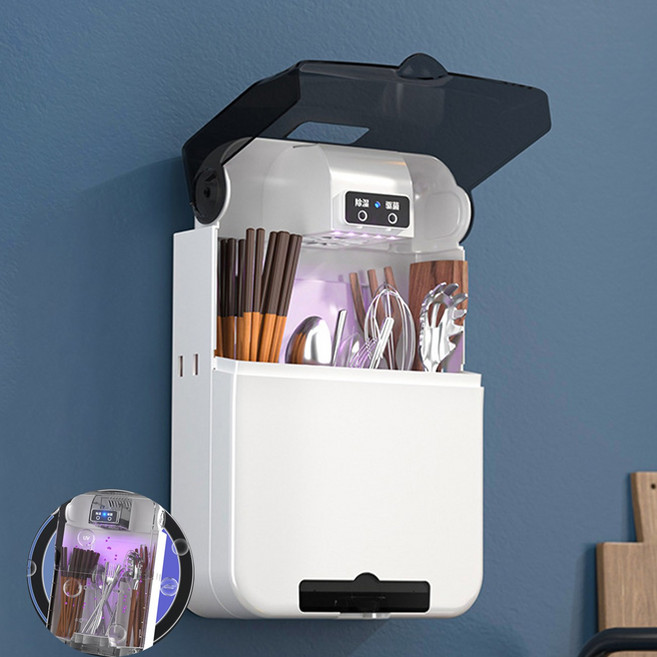 멀티 수저통 벽걸이 UV수저 건조기 USB 충전 무타공 설치, 1개, 블랙