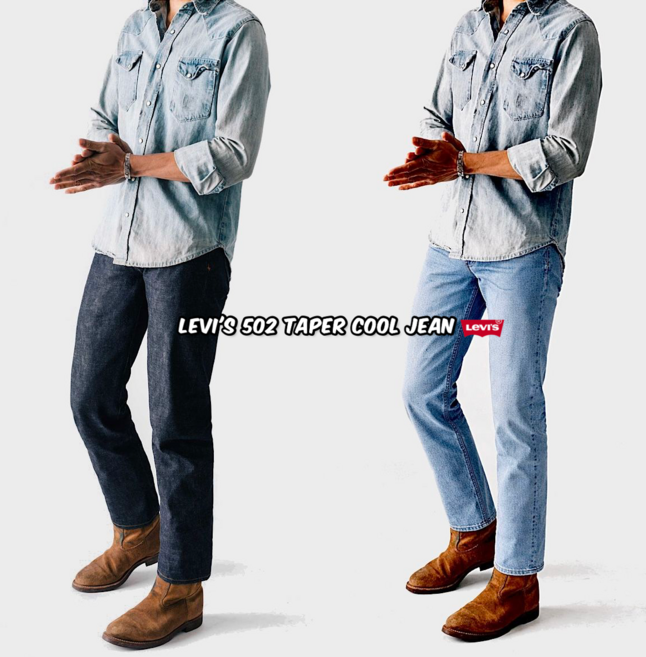 리바이스 502 테이퍼드 쿨진 남자 여름 청바지 29507-1513