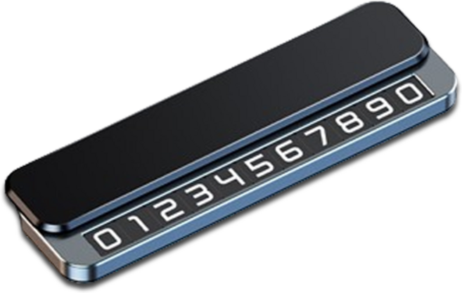 자동차 메탈 듀얼 전환 시크릿 주차 연락처 번호판, 1개, 그레이