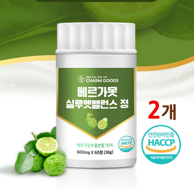 식약처인증 베르가못 폴리페놀 BPF 농축 분말 가루 추출물 정 유기농 로즈힙 모로블러드 오렌지 락토페린 식약청 해썹 인정, 2개, 60정