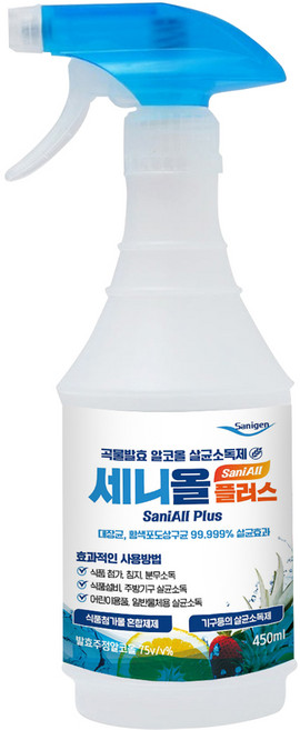 세니젠 세니올 플러스 살균소독제 인체무해 발효알콜 70%, 10개, 450ml
