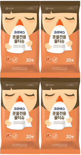 크리넥스 콧물전용 물티슈, 60g, 20매, 4팩