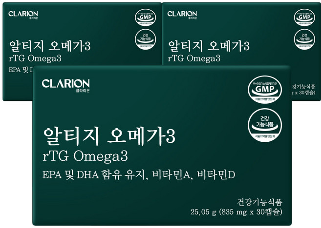 클라리온 rTG 알티지 오메가3 30캡슐 3박스, 3개, 30회분