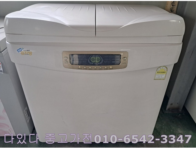 딤채 2룸 뚜껑식 중고김치냉장고, 185리터