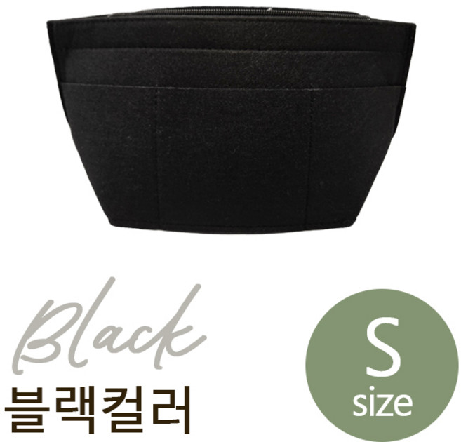 디주드 롱샴 스몰 라지 이너백 백인백 르 플리아쥬 1:1맞춤