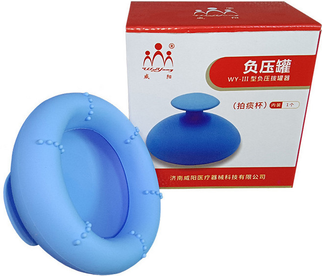 威陽 拍痰杯 兒童款, 1個