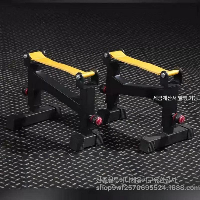 바벨거치대 데드랙 프레임, 맞춤 액세서리, 1개, 1kg