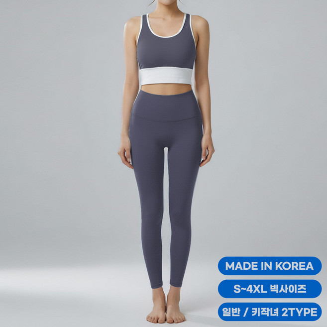 조이할리 슈링 여성 래쉬가드 세트 브라탑 워터레깅스 빅사이즈 수영복 비치웨어, 네이비