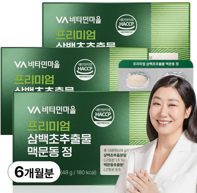 비타민마을 프리미엄 삼백초추출물 맥문동 2개월분, 3개, 60정