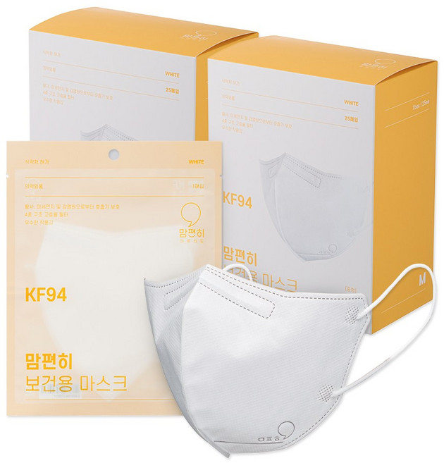 맘편히 새부리형 마스크 중형 KF94, 25개입, 2개, 흰색