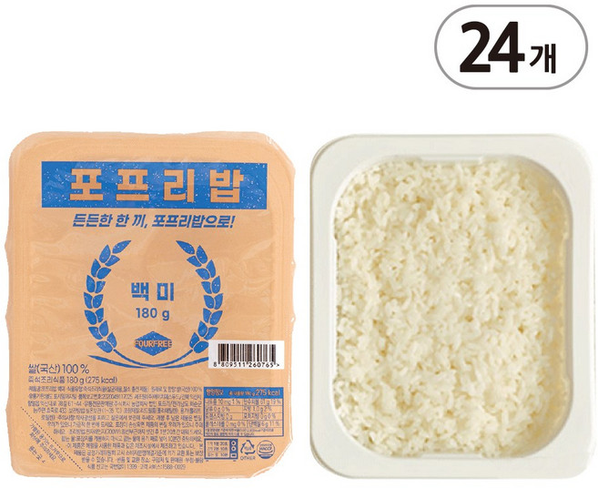 즉석밥의 혁명! 포프리 즉석밥, 24개, 180g