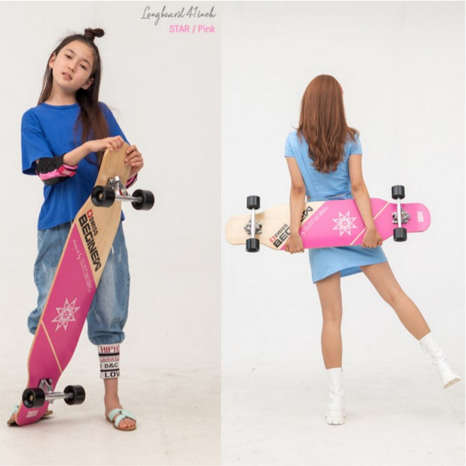 스위스비기뉴 41인치롱보드 STAR 스케이트보드 초등 초보 성인 입문용 보드, PINK, 1개