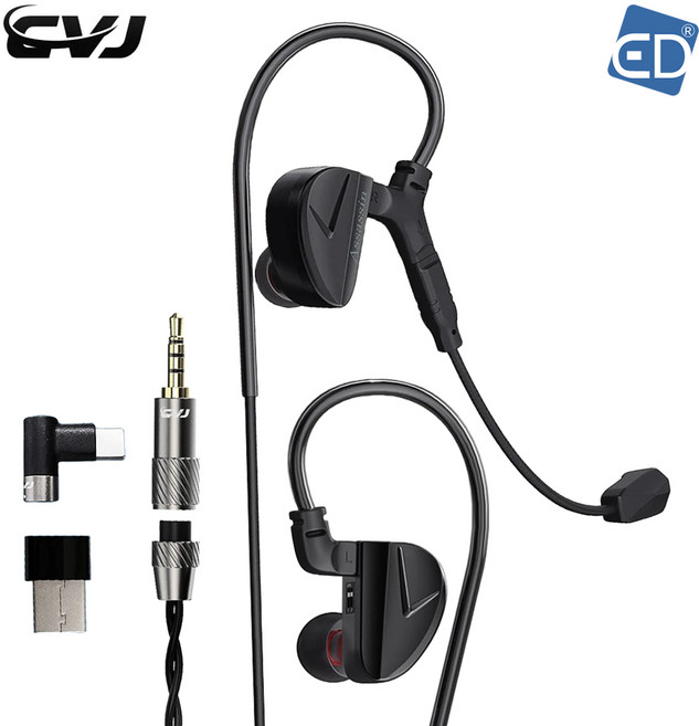 CVJ 어쌔신 인이어 게이밍 이어폰 Assassin 블랙 C타입 / 3.5mm 이어폰/ 게이밍 이어폰 마이크 ED, CVJ 어쌔신(블랙)