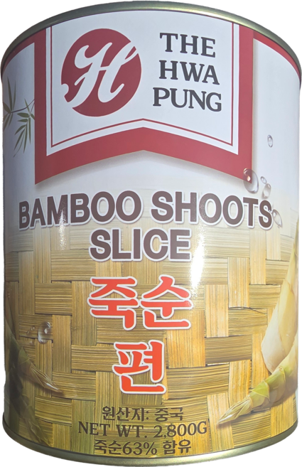 화풍 업소용 대용량 죽순 편(BAMBOO SHOOTS SLICE), 1개