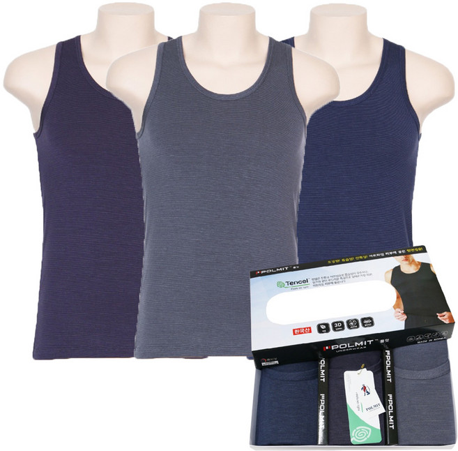 폴밋 초이스 리오셀 런닝 남성 민소매 런닝 PMR461