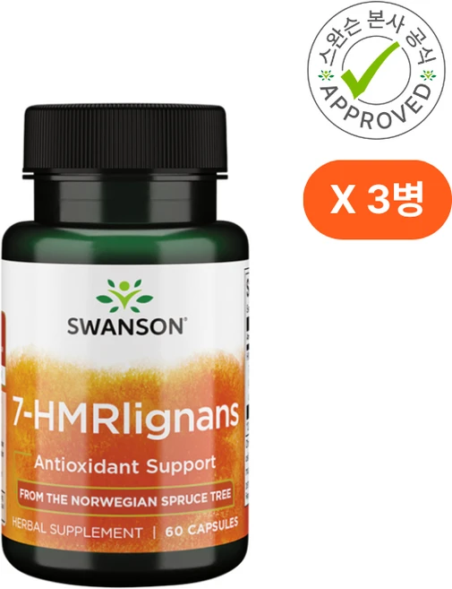 스완슨 7-HMR리그난 60캡슐 3개, 60정 - 쿠팡