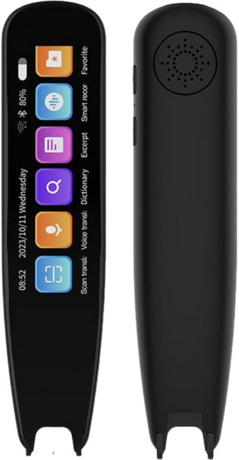 YOGEMDI S6 Pro 掃譯筆 支援離線掃描翻譯