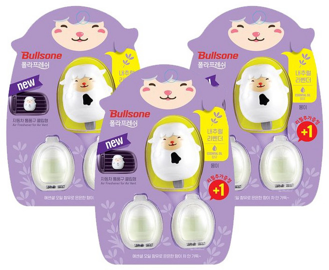 폴라프레쉬 통풍구 방향제, 3개, 라벤더향 몽이