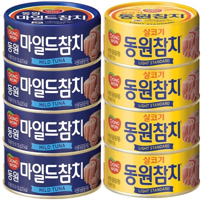 살코기 135gX4+마일드 150gX4총8개, 150g, 1개
