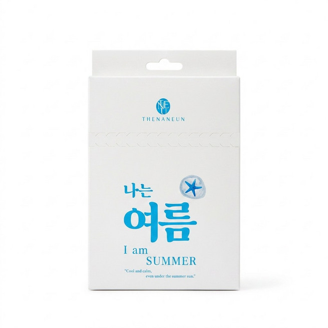 THE NANEUN 여름 쿨링 진정 수분 콜라겐 마스크팩, 2개, 5개입