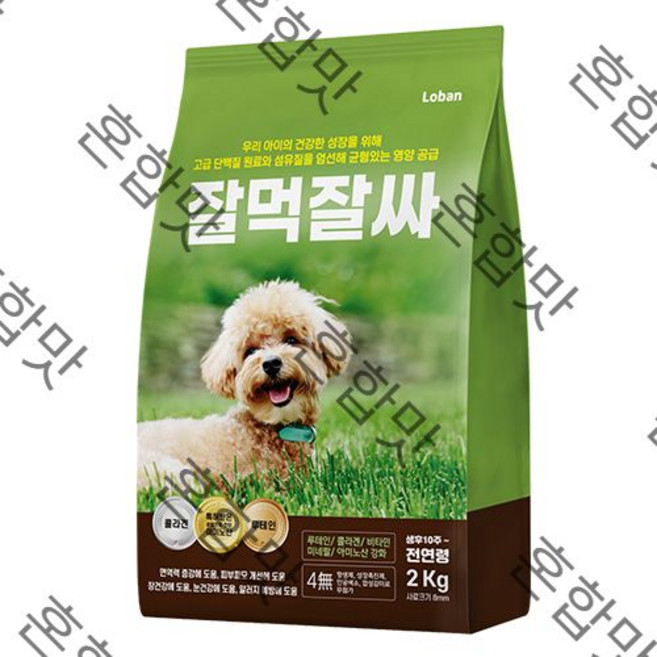 로반 잘먹잘싸 전연령 강아지 사료 기호성좋은, 연어, 2kg, 1개