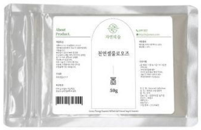 네추럴셀룰로오즈 50g 필링파우더 보습제 점증제