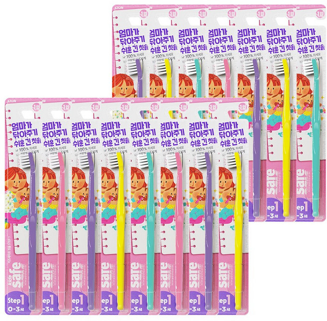 키즈세이프 칫솔 1단계, 랜덤 발송, 1개입, 15개