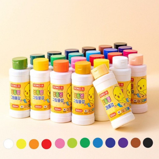 동아 딩동댕 물감 200mlx12색세트 대용량 수채화