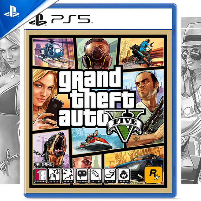 플레이스테이션 그랜드 테프트 오토 5, PS5 한글자막지원 그랜드 테프트 오토 5