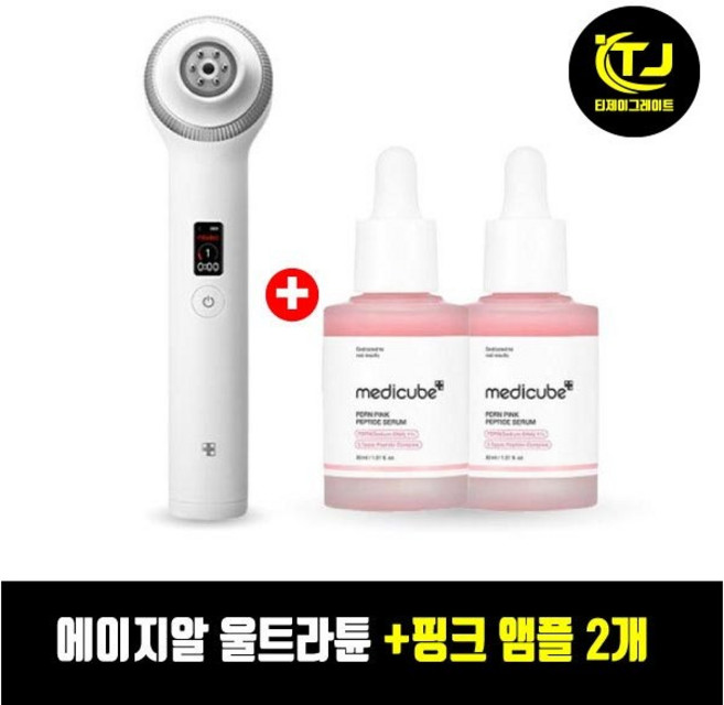 (국산정품) 에이피알 메디큐브 정품 에이지알 울트라튠 40.68 + PDRN 핑크 펩타이드 앰플 30ml 2개/TJ