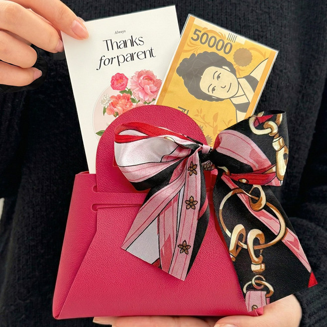 로나파티 부모님 용돈박스 가방 어버이날 고급 선물, 5. 핫핑크