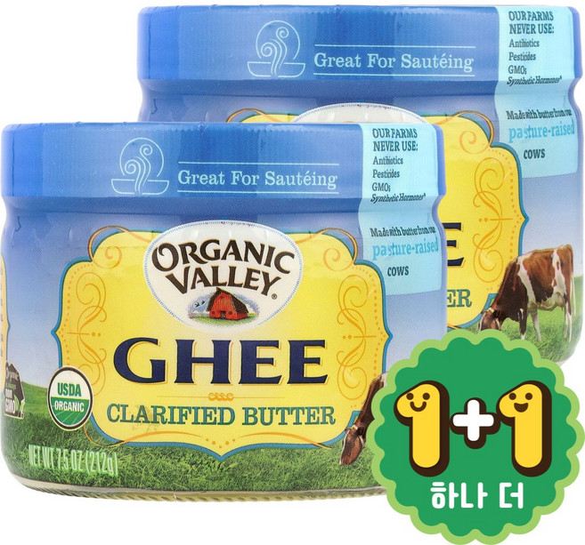 (2병) 오가닉 밸리 기버터 212g, 2개