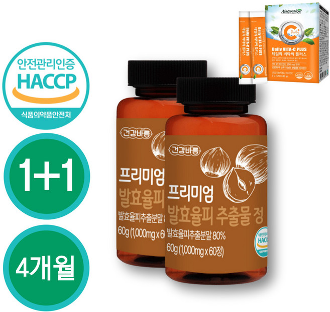 건강바름 프리미엄 발효율피 추출물 정 1000mg, 60정, 2개