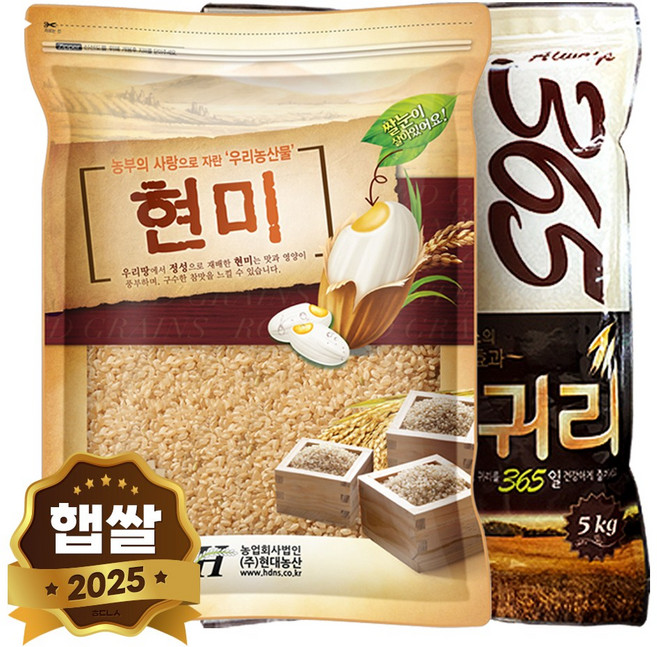 현대농산 현미+귀리 10kg, 1세트