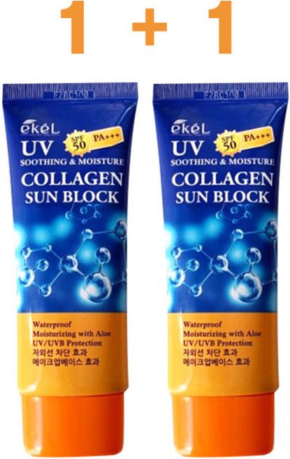 이켈 수딩 앤 모이스쳐 썬 블록 70ml 스네일 (1+1 특가), 2개