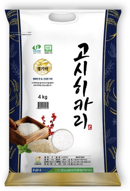 안중농협 24년 햅쌀 특등급 고시히카리, 4kg(특등급), 1개