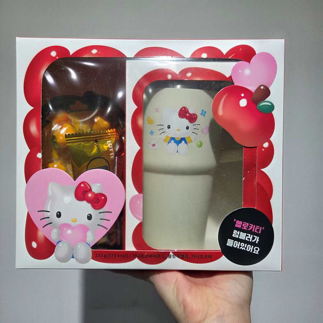 세븐일레븐 헬로키티 손잡이 빨대 텀블러 세트 화이트, 1개