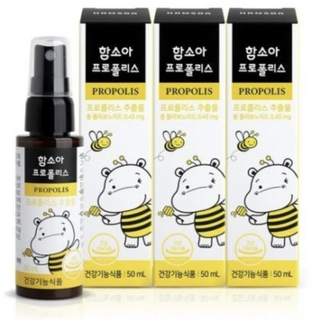 함소아 프로폴리스, 50ml, 3개 - 쿠팡