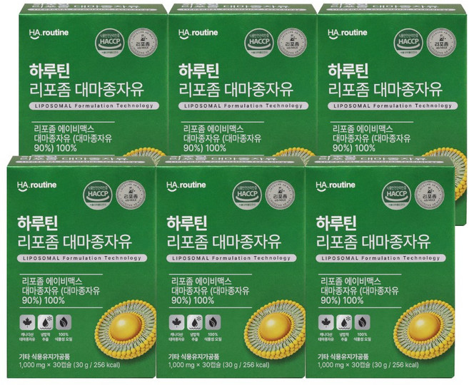 하루틴 리포좀 대마종자유 30캡슐 6개, 30정