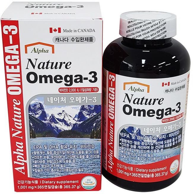 네이처 오메가3, 1개, 365정