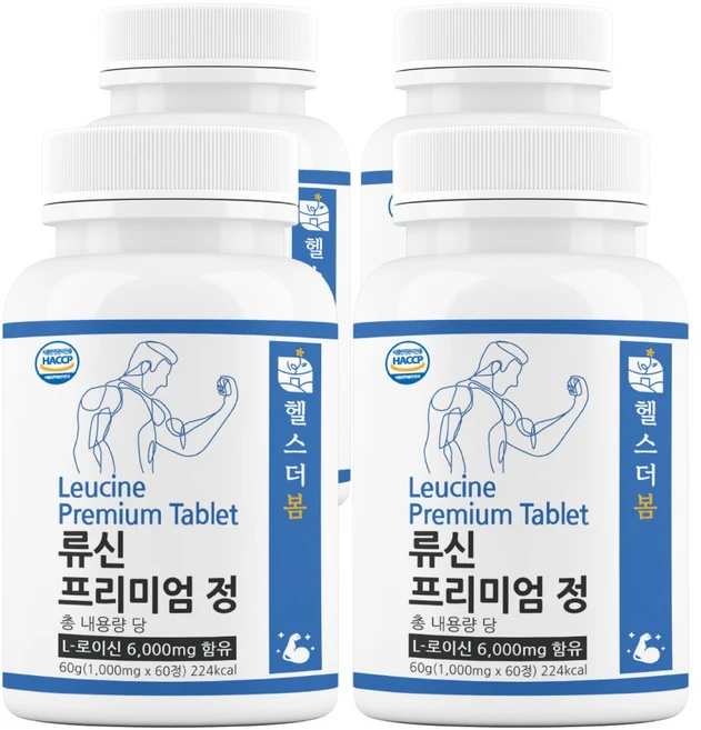 [2+2] 류신 단백질 헬스더봄 류신 타블렛 프리미엄정 60정(8개월분), 4개, 단품, 60정 - 쿠팡