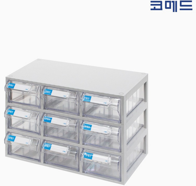 코메드 CMD-504 멀티박스 9칸 투명서랍장