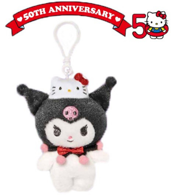 헬로키티 50주년 인형 산리오 쿠로미 키링 가방고리, 쿠로미(490410)