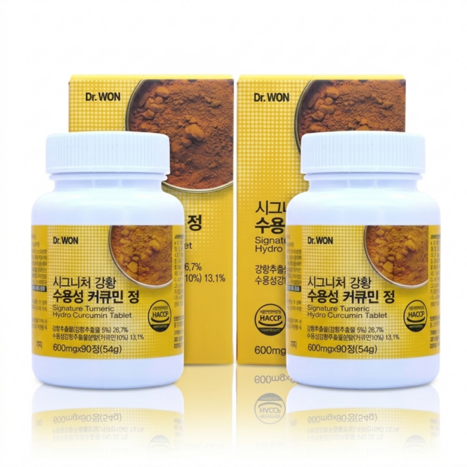 (3개월분) 강황 수용성커큐민 600mg 식약청 HACCP인증, 2개, 90정