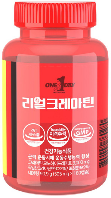 원데이뉴트리션 리얼크레아틴, 180정, 1개