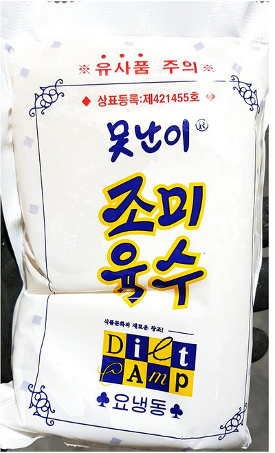 못난이 조미육수 300g X30봉 물냉면육수 냉면육수, 1